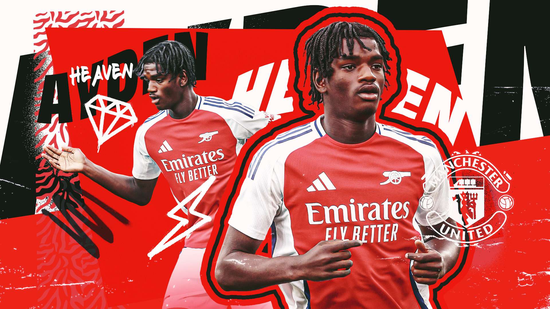 後防不可或 後防不可或