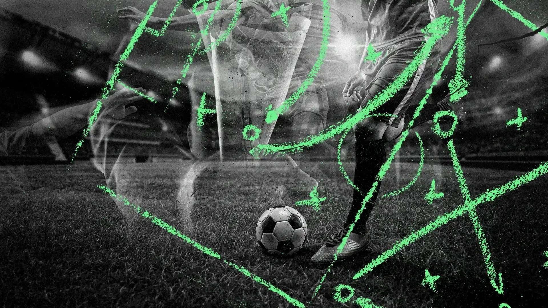 激情与历史 激情与历史