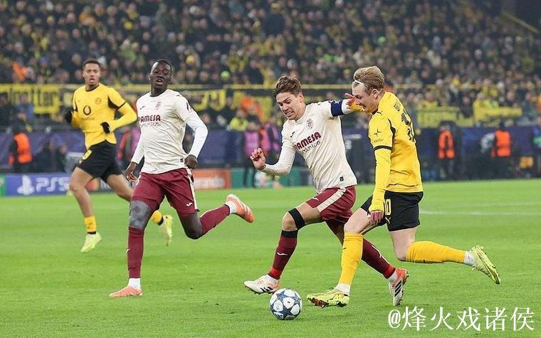 欧冠：吉拉西梅开二度福伊特染红，多特蒙德4-0大胜比利亚雷亚尔