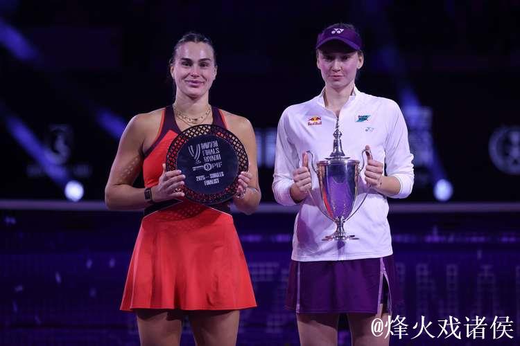 莱巴金娜2-0击败萨巴伦卡 首夺总决赛冠军
